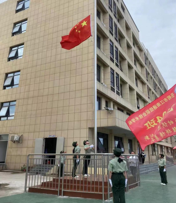 岳陽市江南通信職業(yè)技術(shù)學校,岳陽江南學校,岳陽江南通信學校,岳陽職業(yè)學校