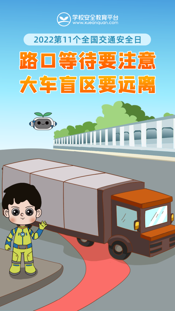 岳陽市江南通信職業(yè)技術學校,岳陽江南學校,岳陽江南通信學校,岳陽職業(yè)學校